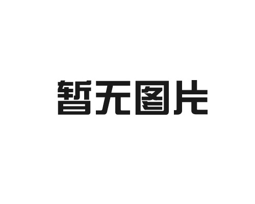 兒童娛樂機(jī)器設(shè)備高品質(zhì)的服務(wù)項(xiàng)目